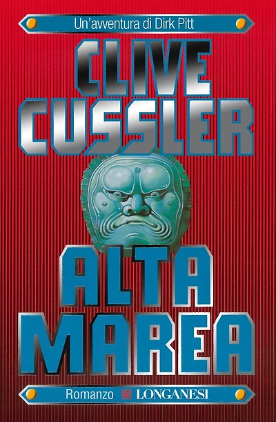 Alta marea (Flood Tide)