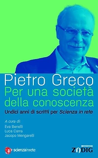 Per una società della conoscenza