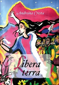 Libera terra