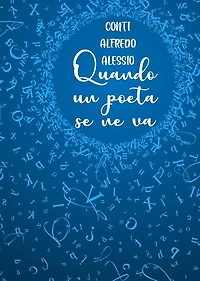 Quando un Poeta se ne va
