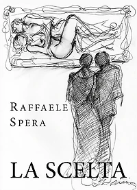 La scelta