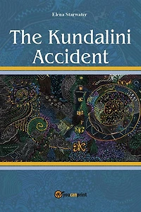 The Kundalini Accident