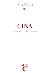 Cina