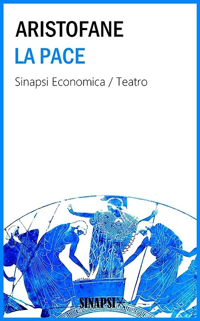La pace: Edizione Integrale