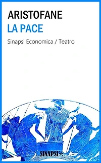 La pace: Edizione Integrale