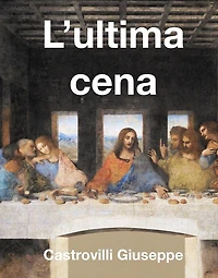 L'ultima cena