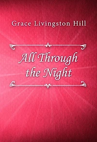 All Through the Night