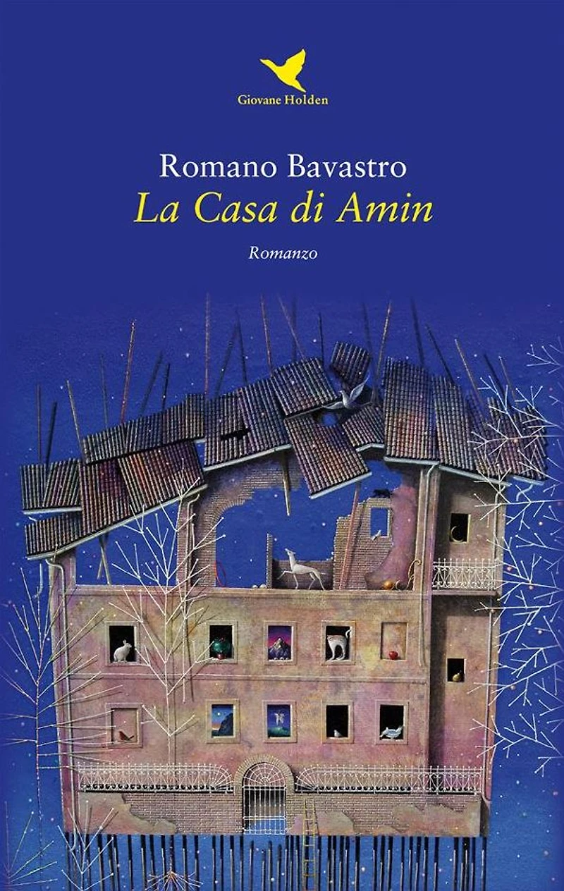 La Casa di Amin