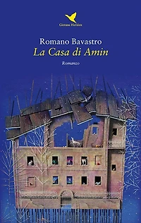 La Casa di Amin