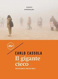 Il gigante cieco
