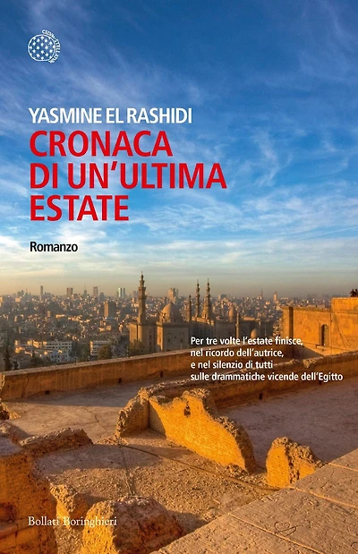 Cronaca di un'ultima estate