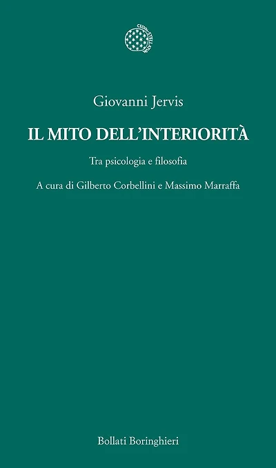 Il mito dell'interiorità