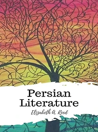 Persian Literature
