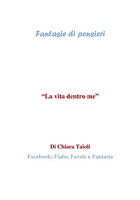 La vita dentro me