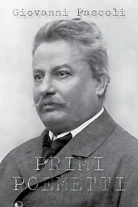 Primi poemetti