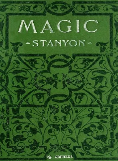 Magic: How to reproduce classic illusions