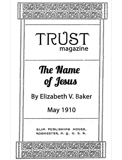 The Name of Jesus