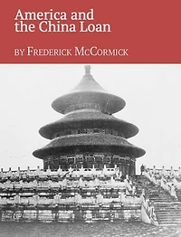 America and the China Loan