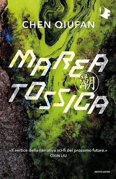Marea tossica