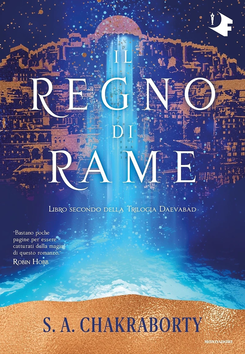 Il regno di rame / The Kingdom of Copper