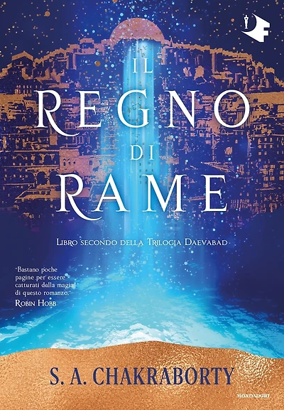 Il regno di rame / The Kingdom of Copper
