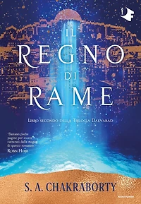 Il regno di rame / The Kingdom of Copper