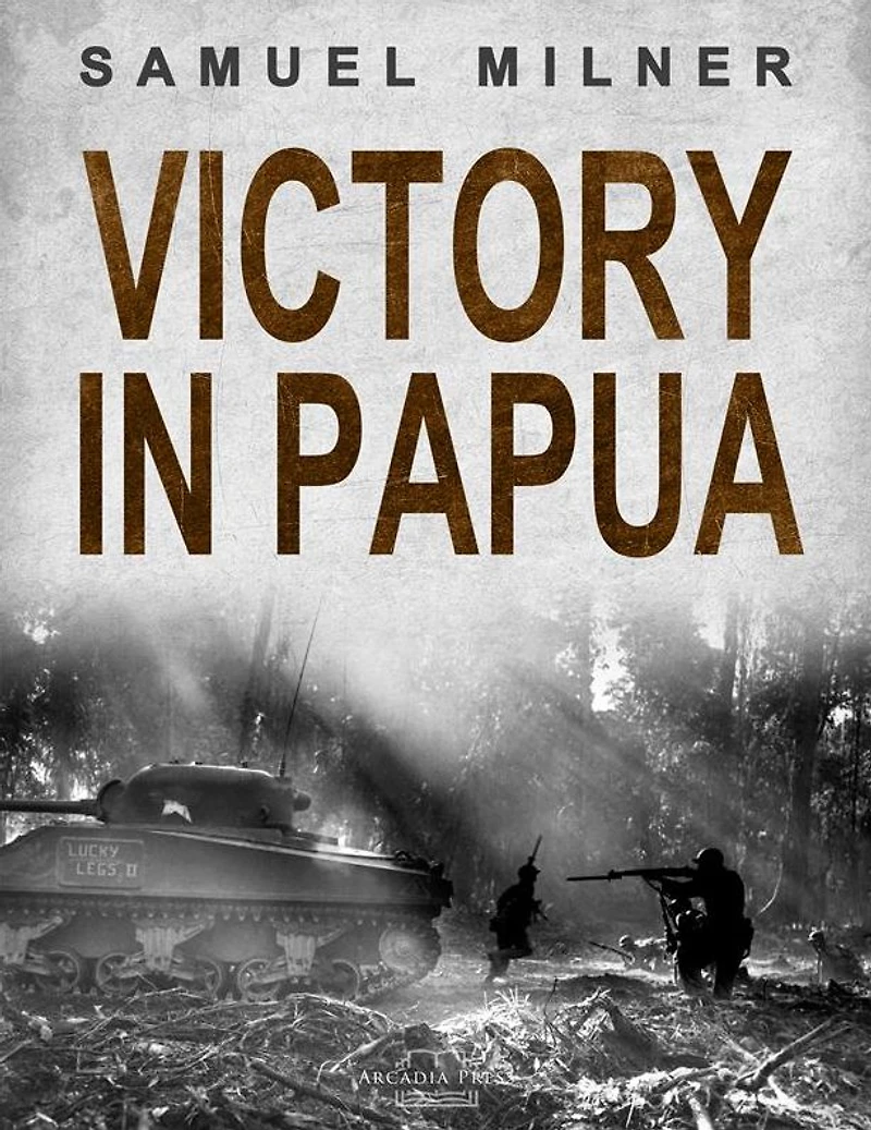 Victory Papua
