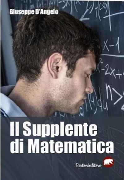 Il supplente di matematica