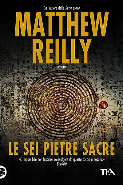 Le sei pietre sacre (The Six Sacred Stones)