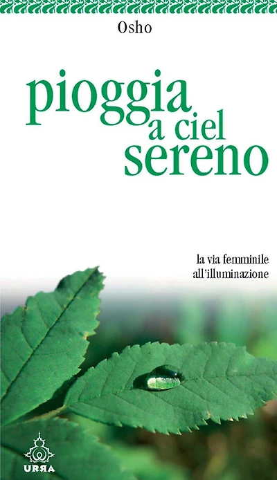 Pioggia a ciel sereno