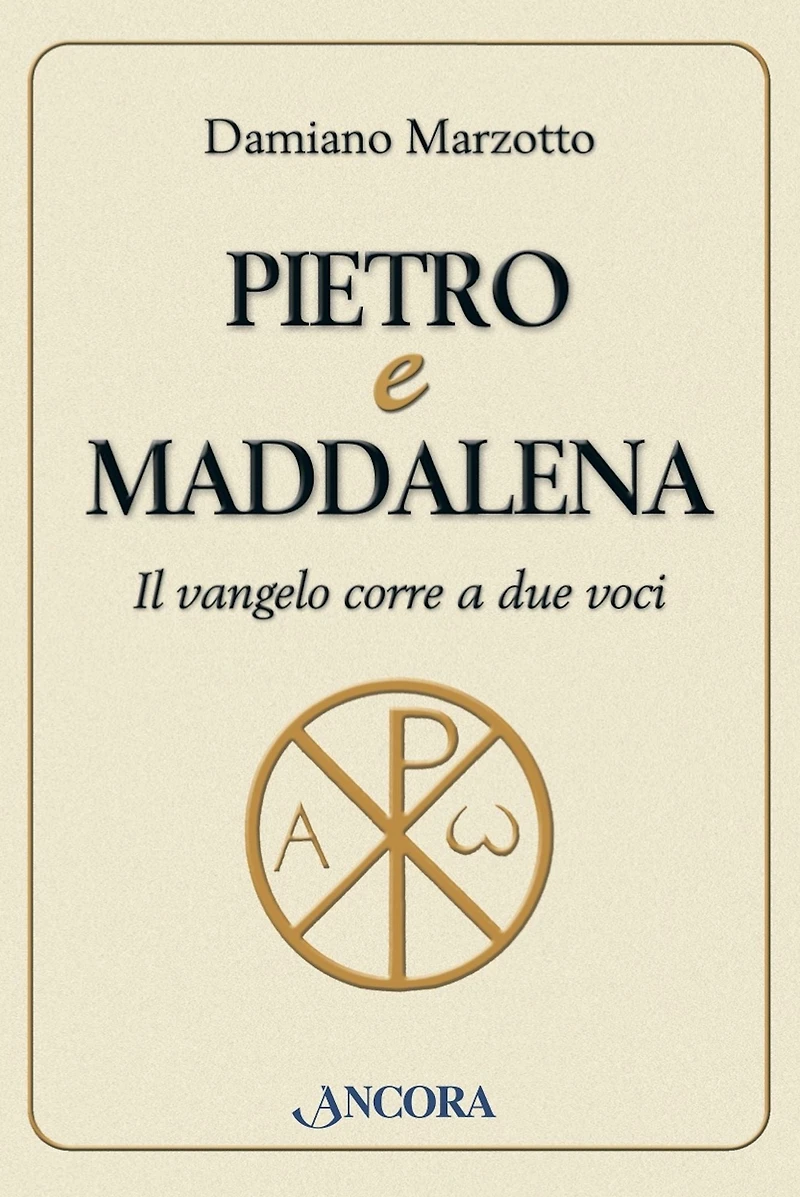 Pietro e Maddalena