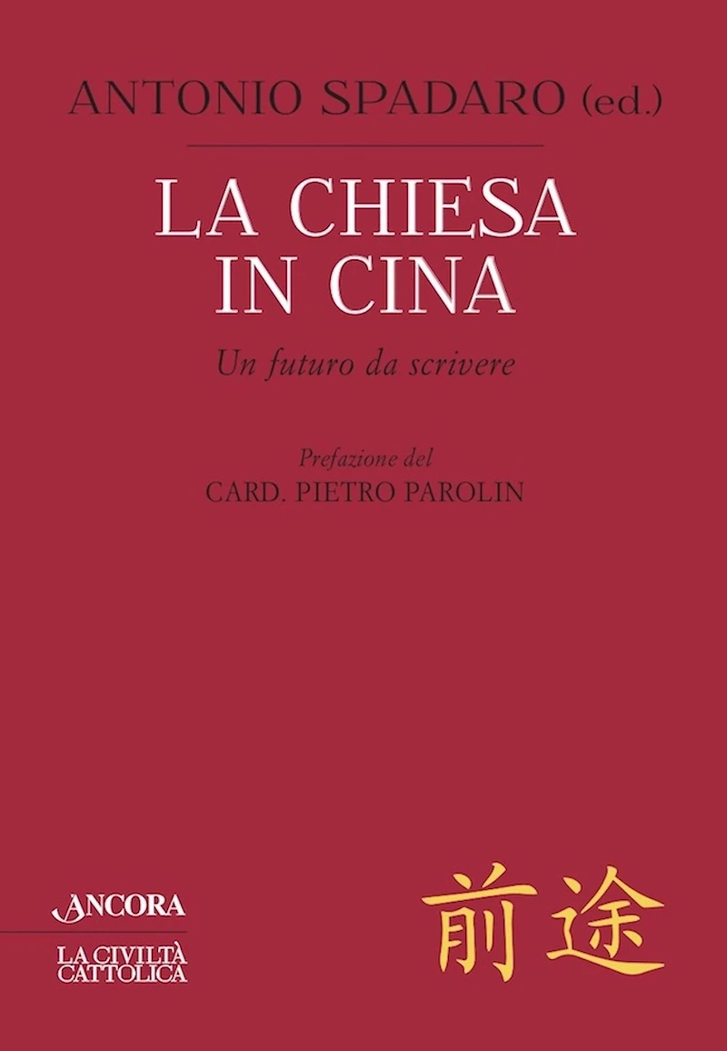 La Chiesa in Cina: Un futuro da scrivere