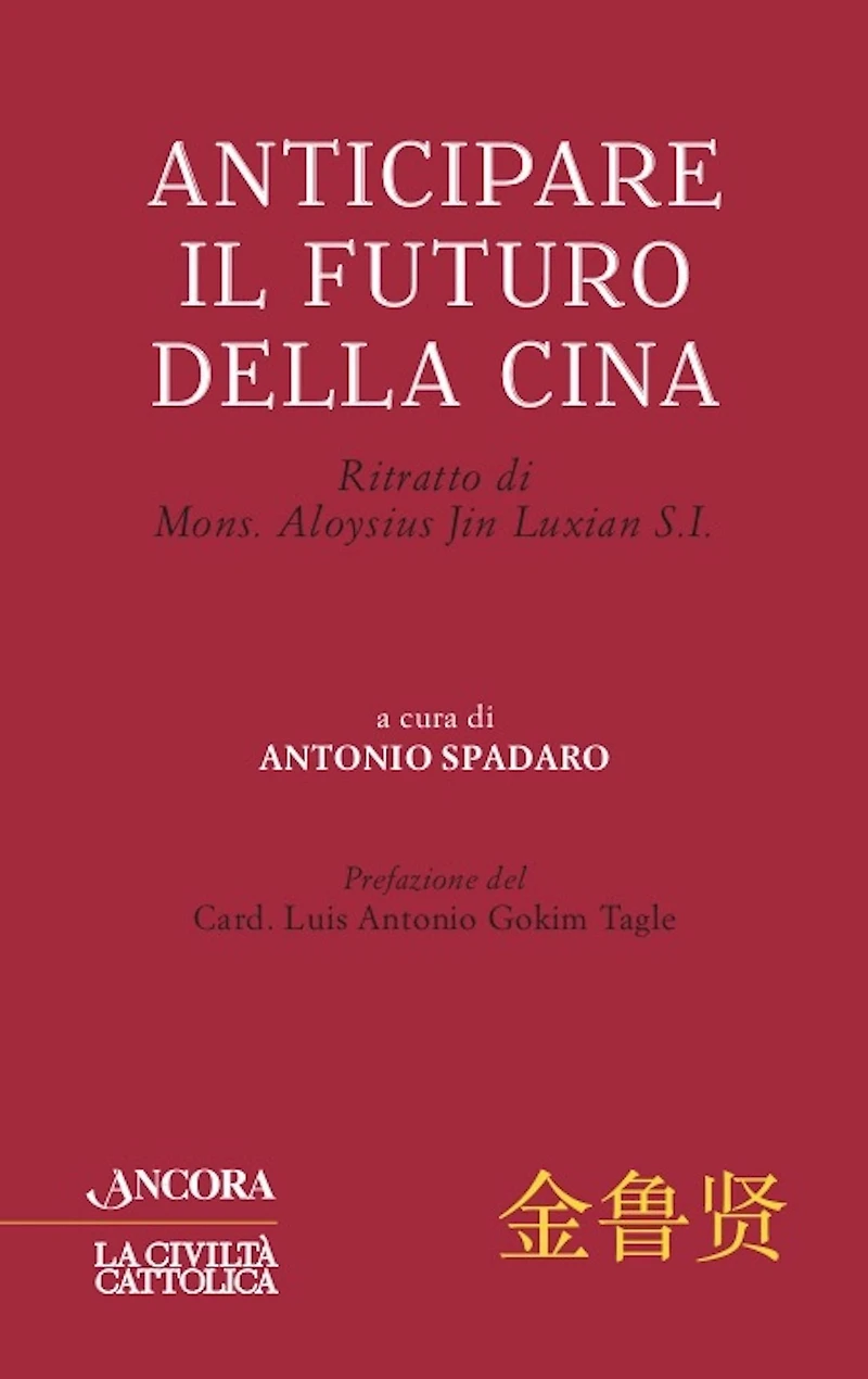 Anticipare il futuro della Cina: Ritratto di Mons. Aloysius Jin Luxian S.I.