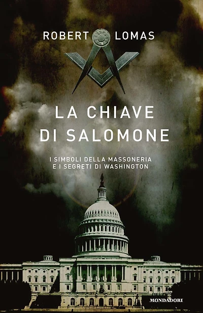 La chiave di Salomone