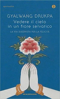 Vedere il cielo in un fiore selvatico