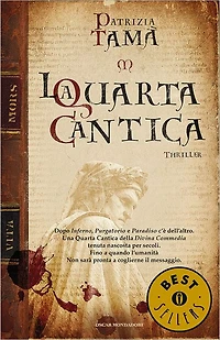 La quarta cantica