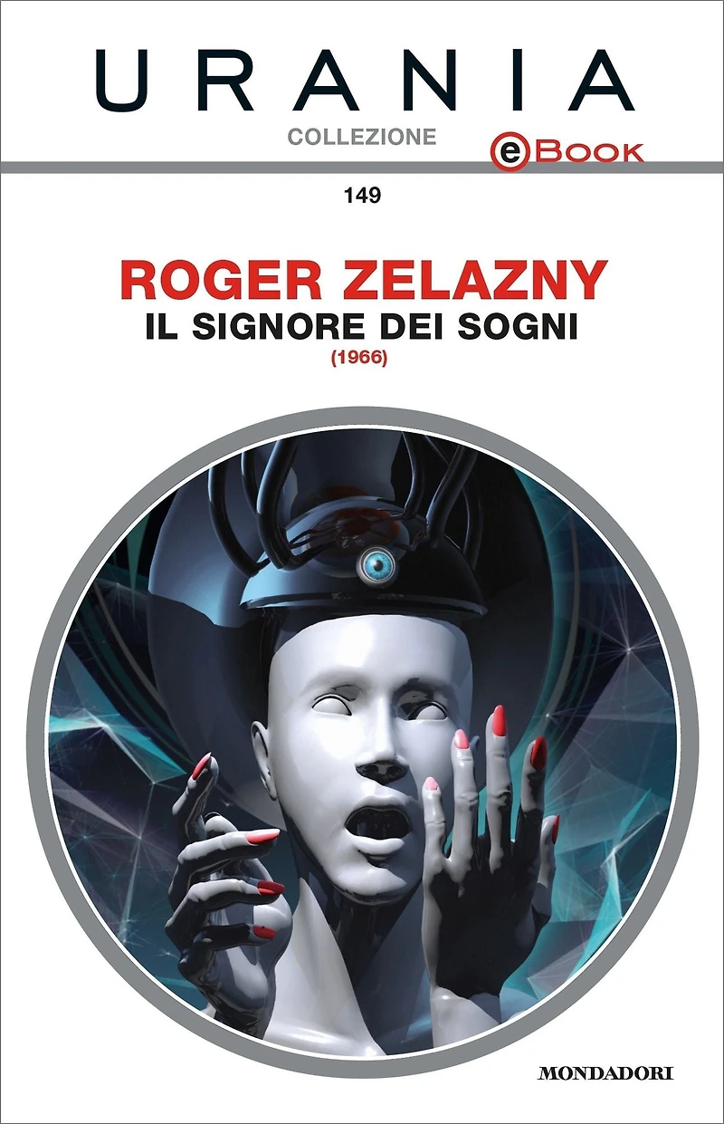 Il signore dei sogni (Urania)