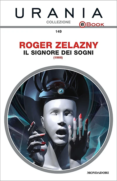 Il signore dei sogni (Urania)