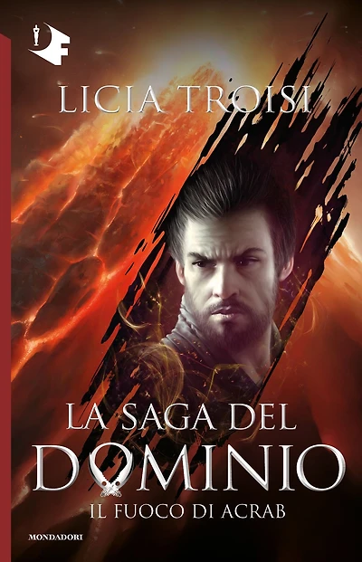 La saga del Dominio - 2. Il fuoco di Acrab