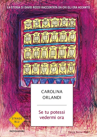 Se tu potessi vedermi ora