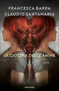 La giostra delle anime