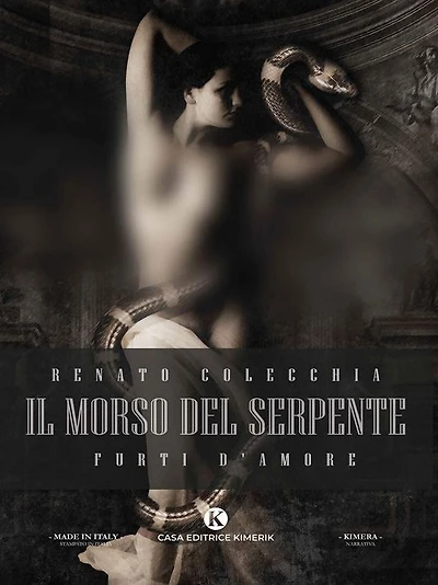 Il morso del serpente