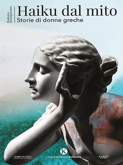 Haiku dal mito: Storie di donne greche