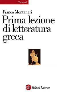 Prima lezione di letteratura greca