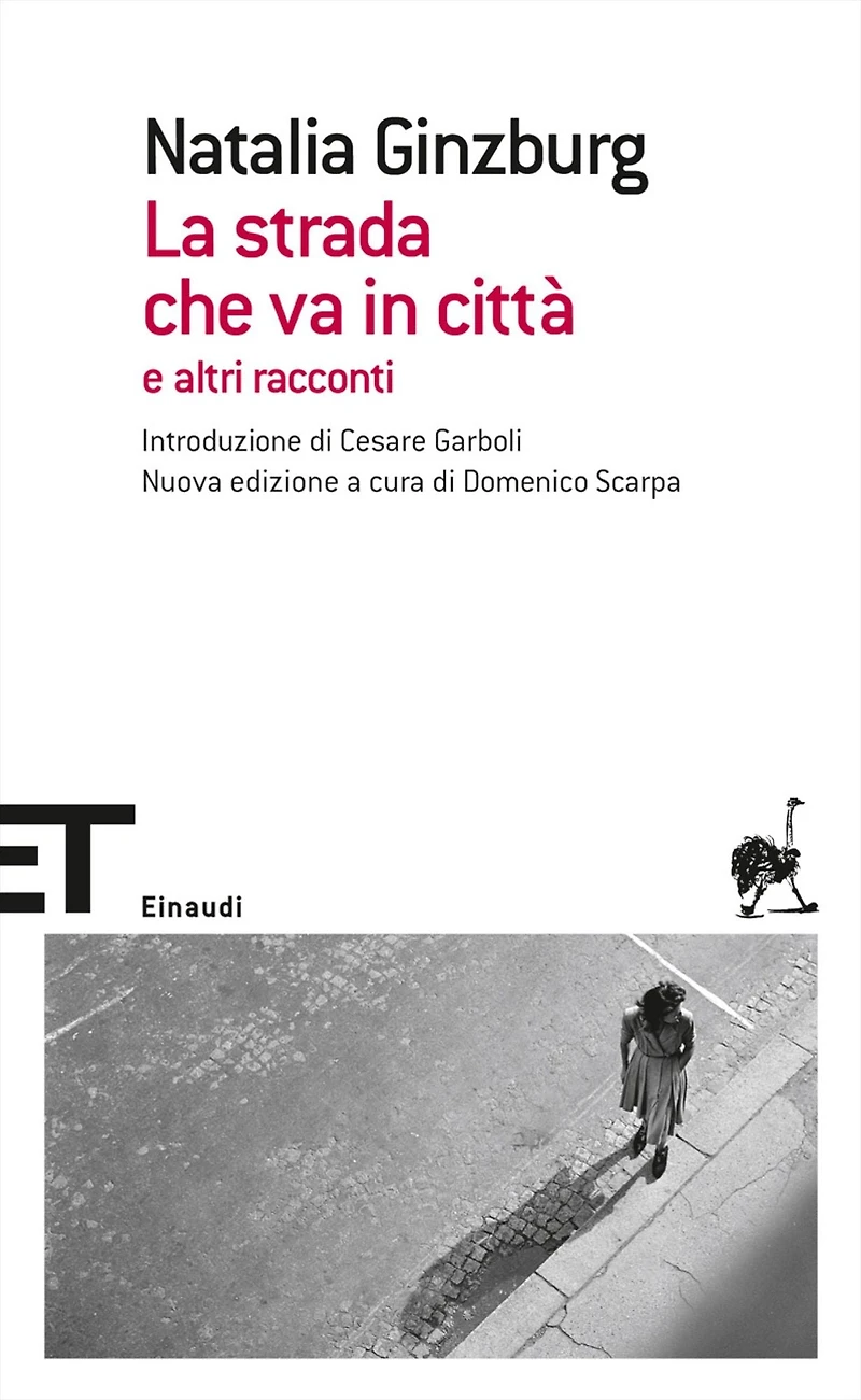 La strada che va in città