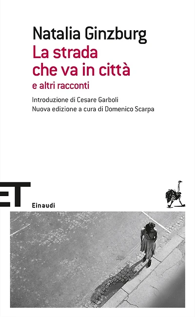 La strada che va in città