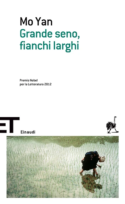 Grande seno, fianchi larghi (Big Breasts and Wide Hips)