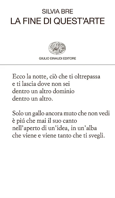 La fine di quest'arte