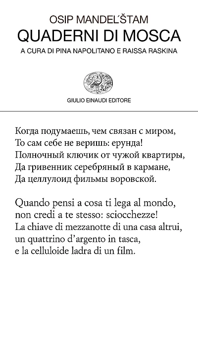 Quaderni di Mosca