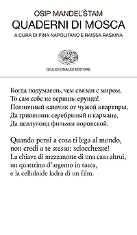 Quaderni di Mosca